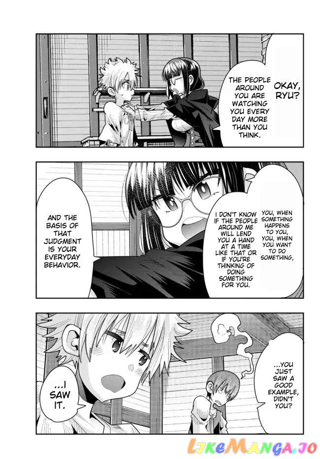 I Don’t Really Get It, But It Looks Like I Was Reincarnated In An Another World chapter 56 - page 15