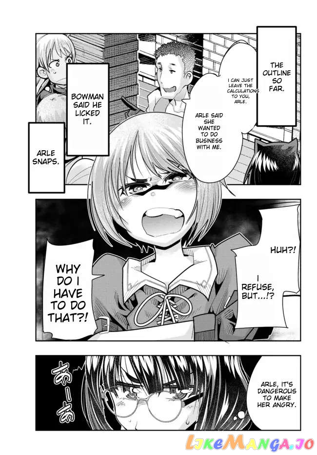 I Don’t Really Get It, But It Looks Like I Was Reincarnated In An Another World chapter 56 - page 1