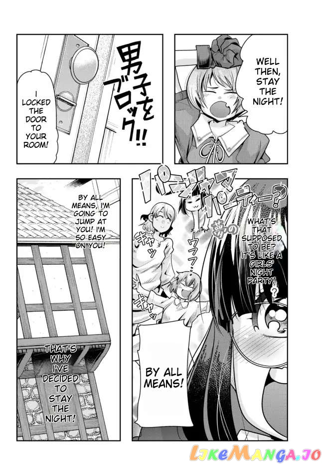 I Don’t Really Get It, But It Looks Like I Was Reincarnated In An Another World chapter 56 - page 20