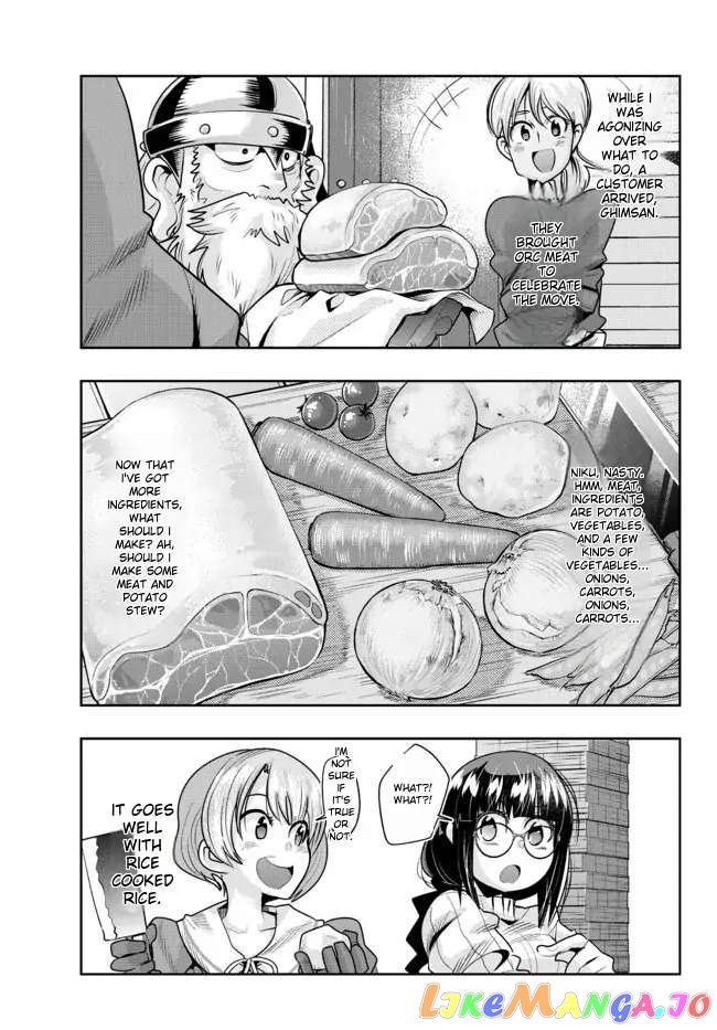 I Don’t Really Get It, But It Looks Like I Was Reincarnated In An Another World chapter 56 - page 23