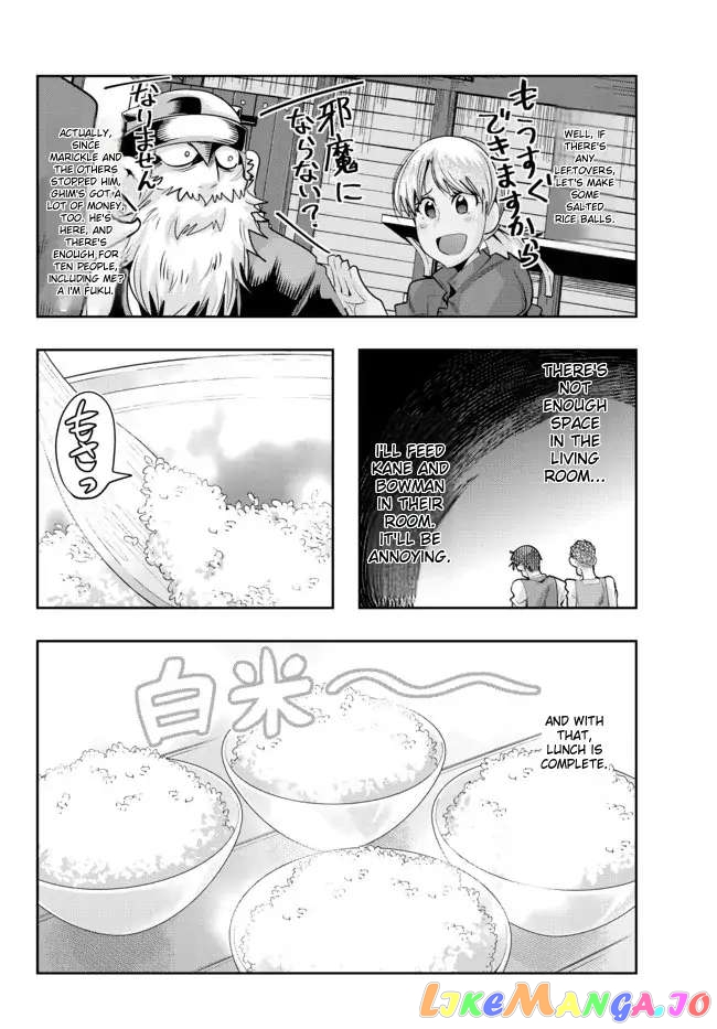 I Don’t Really Get It, But It Looks Like I Was Reincarnated In An Another World chapter 56 - page 26