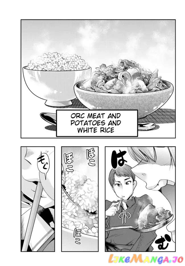 I Don’t Really Get It, But It Looks Like I Was Reincarnated In An Another World chapter 56 - page 27