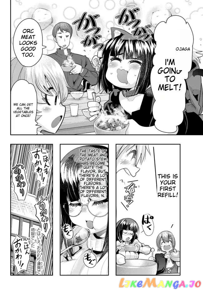 I Don’t Really Get It, But It Looks Like I Was Reincarnated In An Another World chapter 56 - page 28