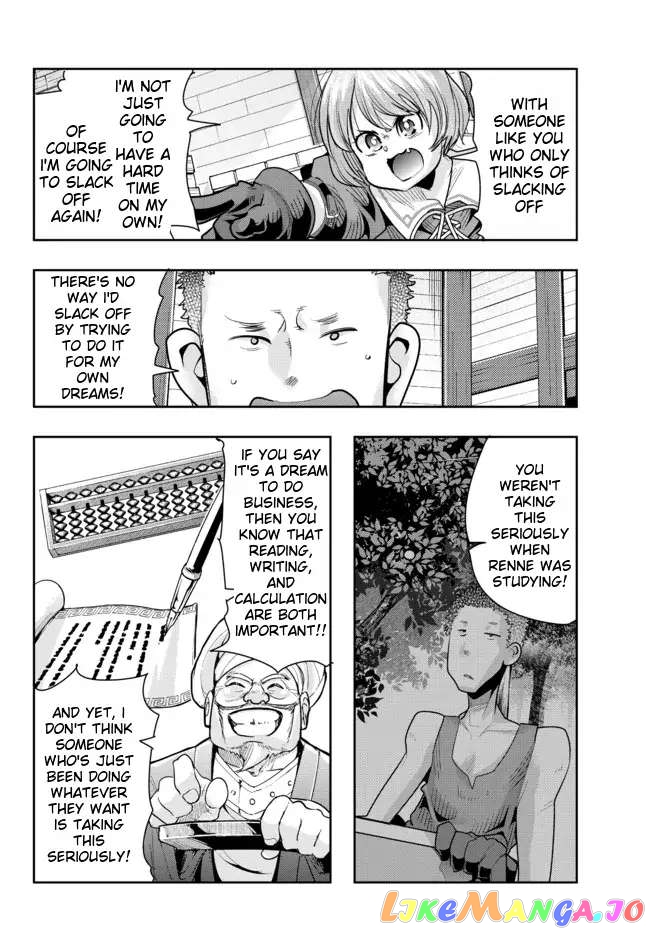 I Don’t Really Get It, But It Looks Like I Was Reincarnated In An Another World chapter 56 - page 4
