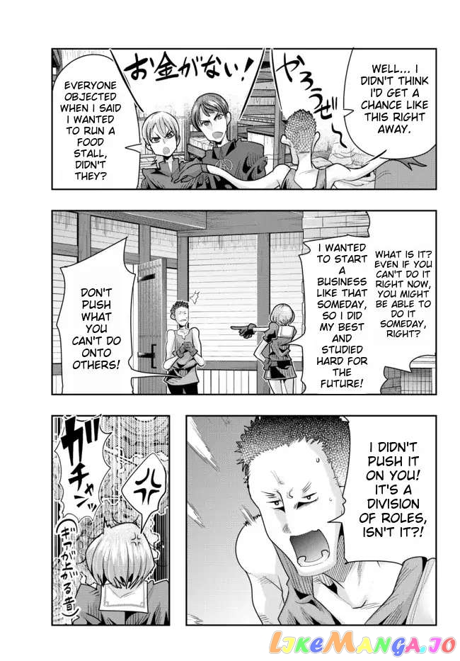 I Don’t Really Get It, But It Looks Like I Was Reincarnated In An Another World chapter 56 - page 5