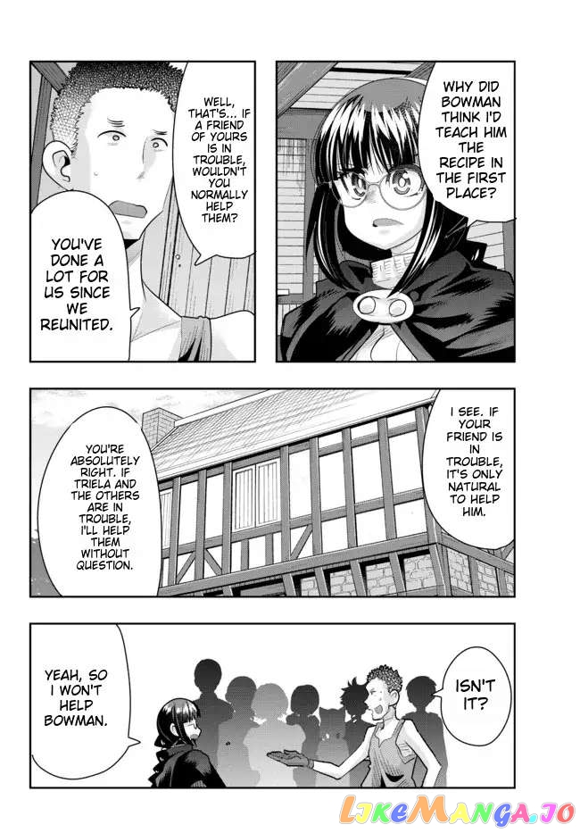 I Don’t Really Get It, But It Looks Like I Was Reincarnated In An Another World chapter 56 - page 8