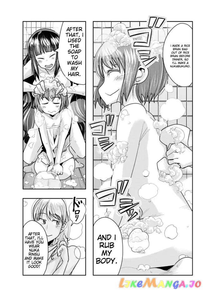 I Don’t Really Get It, But It Looks Like I Was Reincarnated In An Another World chapter 57 - page 15