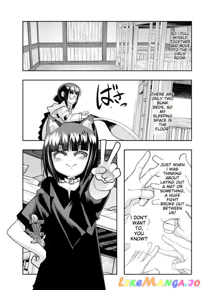 I Don’t Really Get It, But It Looks Like I Was Reincarnated In An Another World chapter 57 - page 21