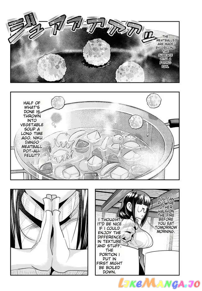 I Don’t Really Get It, But It Looks Like I Was Reincarnated In An Another World chapter 57 - page 8