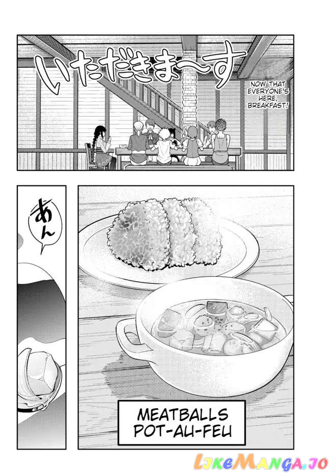 I Don’t Really Get It, But It Looks Like I Was Reincarnated In An Another World chapter 58 - page 12