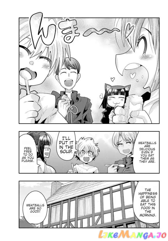 I Don’t Really Get It, But It Looks Like I Was Reincarnated In An Another World chapter 58 - page 13