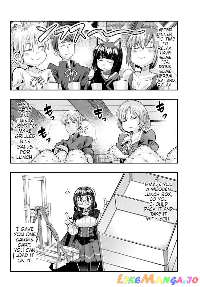 I Don’t Really Get It, But It Looks Like I Was Reincarnated In An Another World chapter 58 - page 14