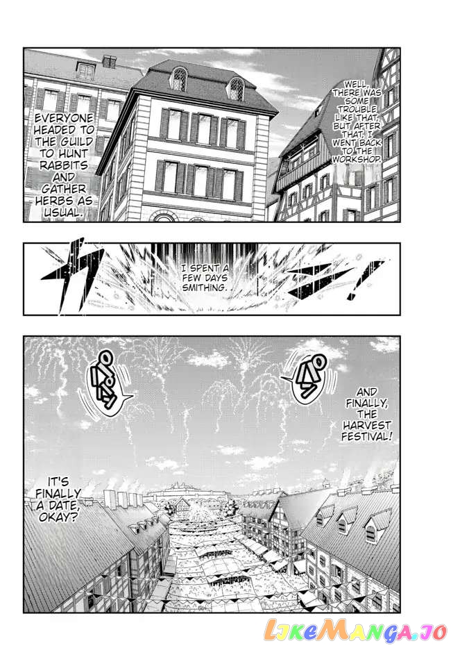 I Don’t Really Get It, But It Looks Like I Was Reincarnated In An Another World chapter 58 - page 16