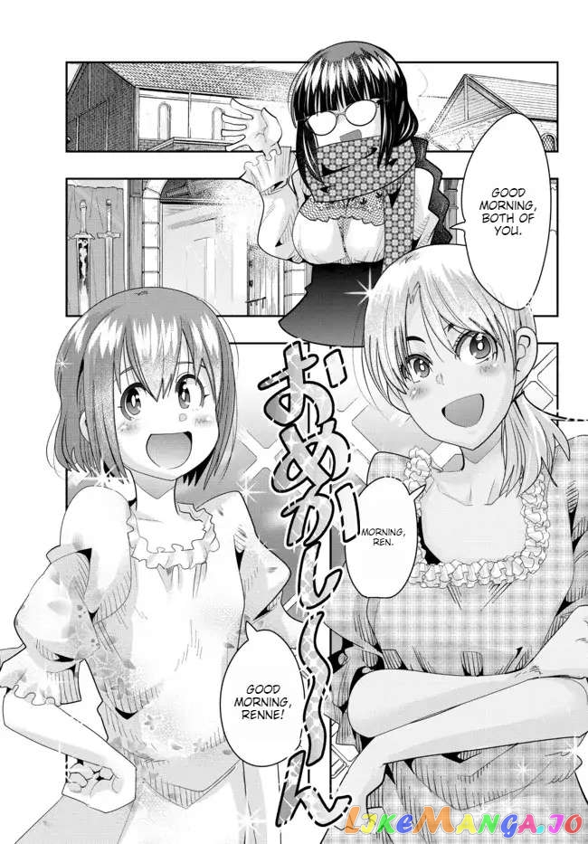 I Don’t Really Get It, But It Looks Like I Was Reincarnated In An Another World chapter 58 - page 17