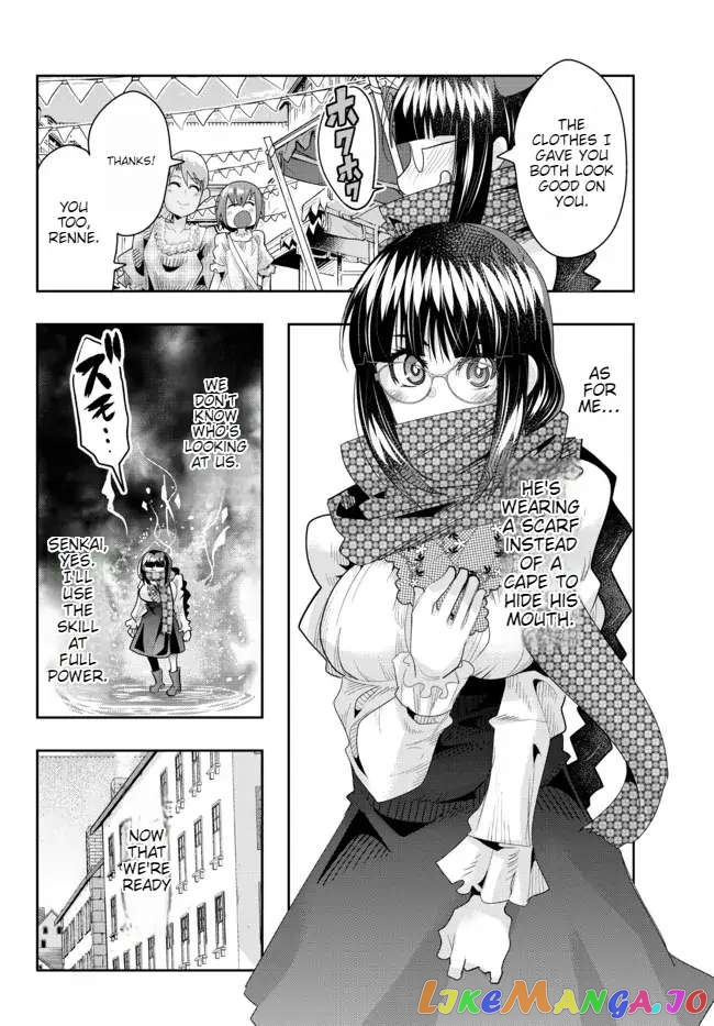 I Don’t Really Get It, But It Looks Like I Was Reincarnated In An Another World chapter 58 - page 18