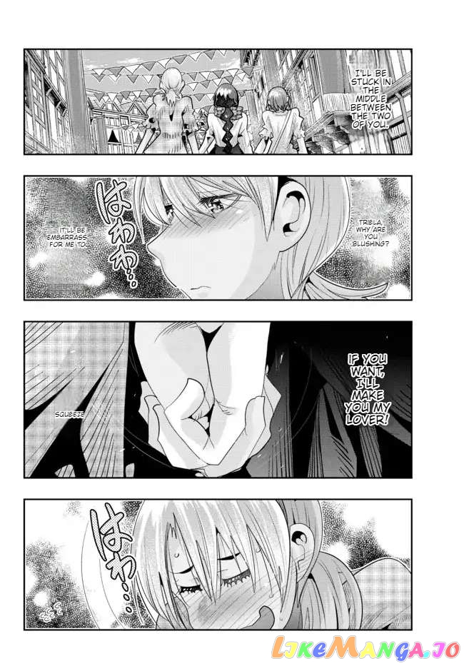 I Don’t Really Get It, But It Looks Like I Was Reincarnated In An Another World chapter 58 - page 20
