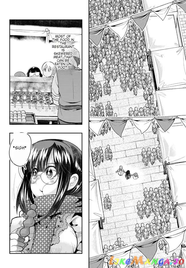 I Don’t Really Get It, But It Looks Like I Was Reincarnated In An Another World chapter 58 - page 22