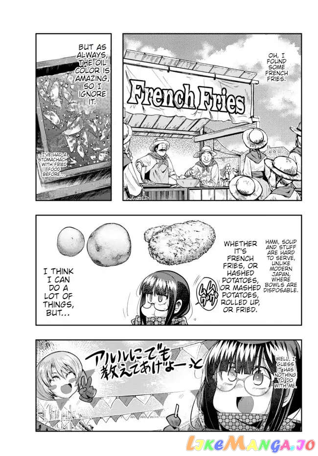 I Don’t Really Get It, But It Looks Like I Was Reincarnated In An Another World chapter 58 - page 23