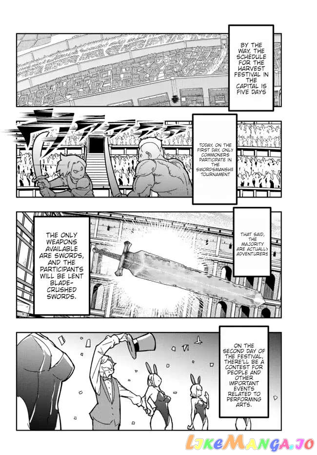 I Don’t Really Get It, But It Looks Like I Was Reincarnated In An Another World chapter 58 - page 24