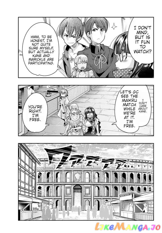 I Don’t Really Get It, But It Looks Like I Was Reincarnated In An Another World chapter 58 - page 27