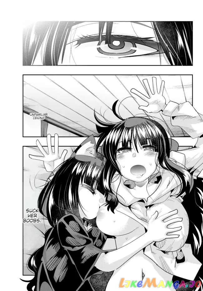 I Don’t Really Get It, But It Looks Like I Was Reincarnated In An Another World chapter 58 - page 1