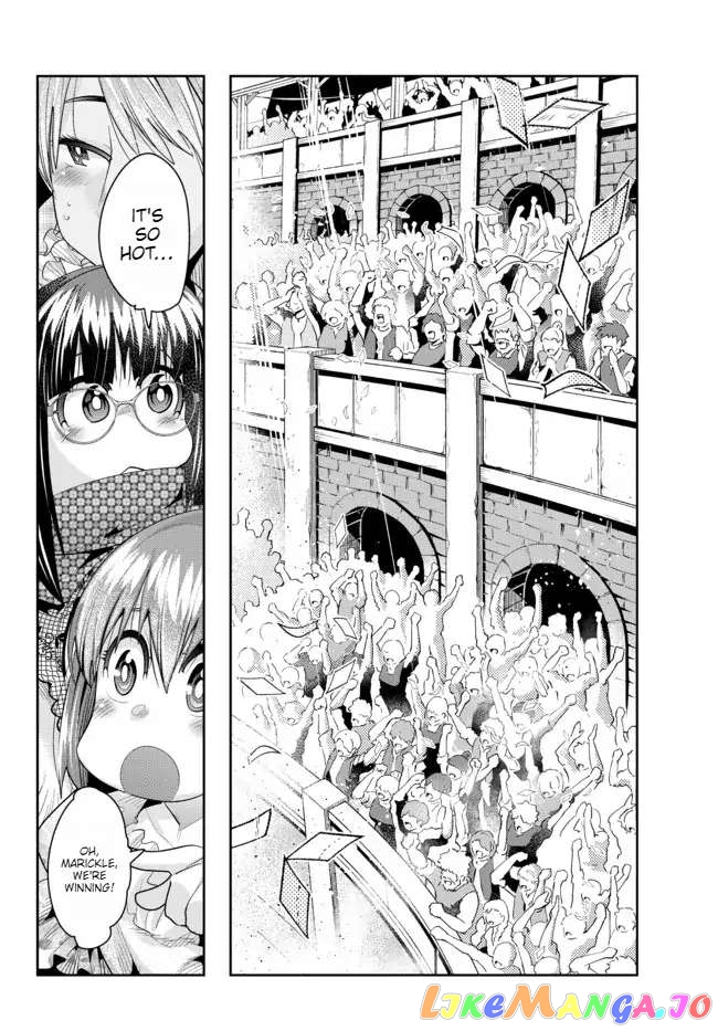 I Don’t Really Get It, But It Looks Like I Was Reincarnated In An Another World chapter 58 - page 28