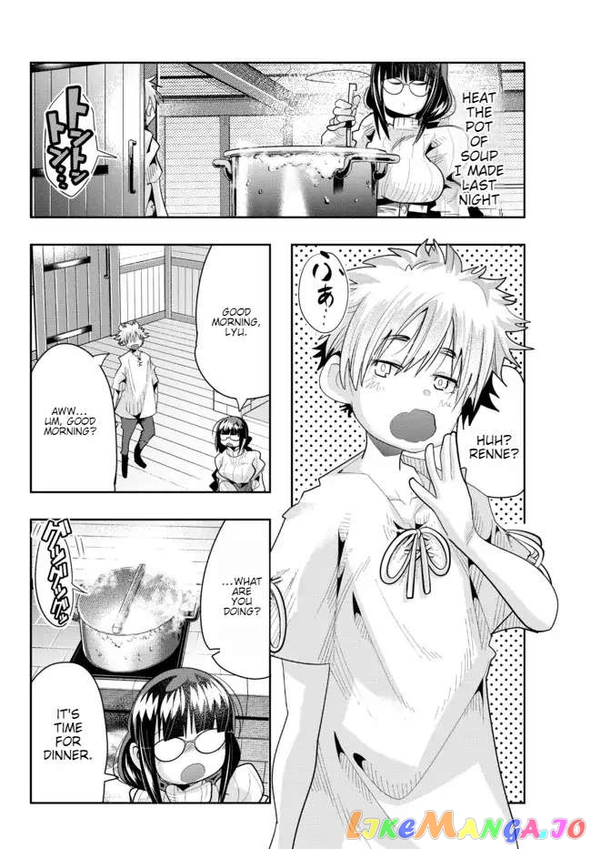 I Don’t Really Get It, But It Looks Like I Was Reincarnated In An Another World chapter 58 - page 4