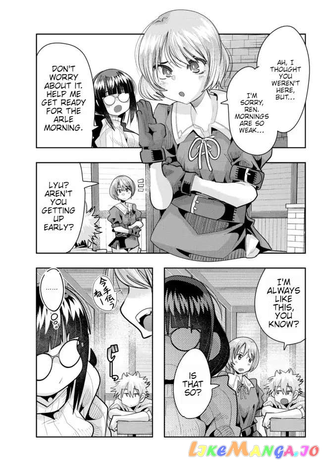 I Don’t Really Get It, But It Looks Like I Was Reincarnated In An Another World chapter 58 - page 5