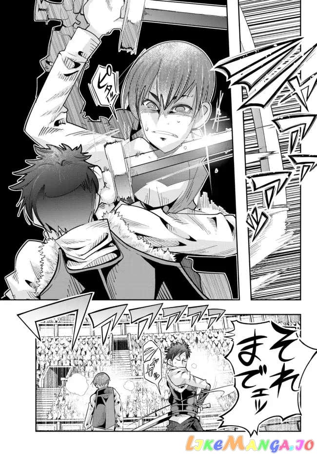 I Don’t Really Get It, But It Looks Like I Was Reincarnated In An Another World chapter 59 - page 9