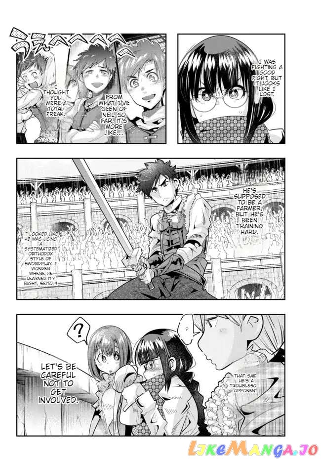 I Don’t Really Get It, But It Looks Like I Was Reincarnated In An Another World chapter 59 - page 10