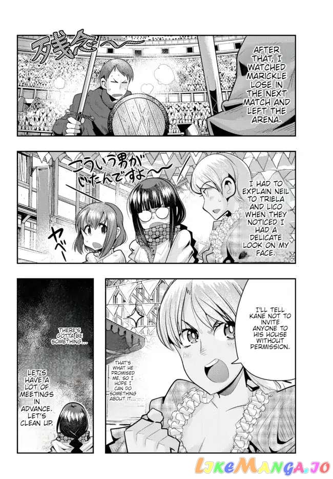 I Don’t Really Get It, But It Looks Like I Was Reincarnated In An Another World chapter 59 - page 12