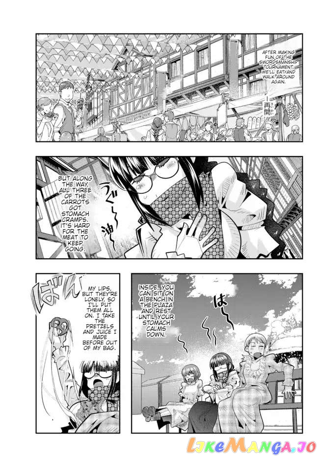 I Don’t Really Get It, But It Looks Like I Was Reincarnated In An Another World chapter 59 - page 13