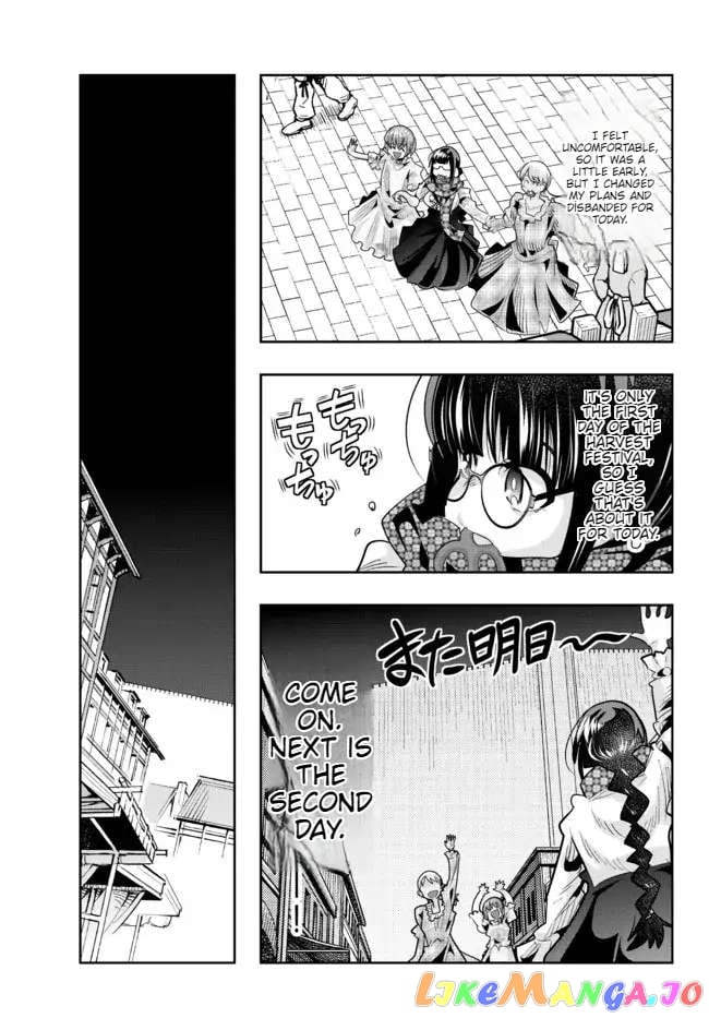 I Don’t Really Get It, But It Looks Like I Was Reincarnated In An Another World chapter 59 - page 15