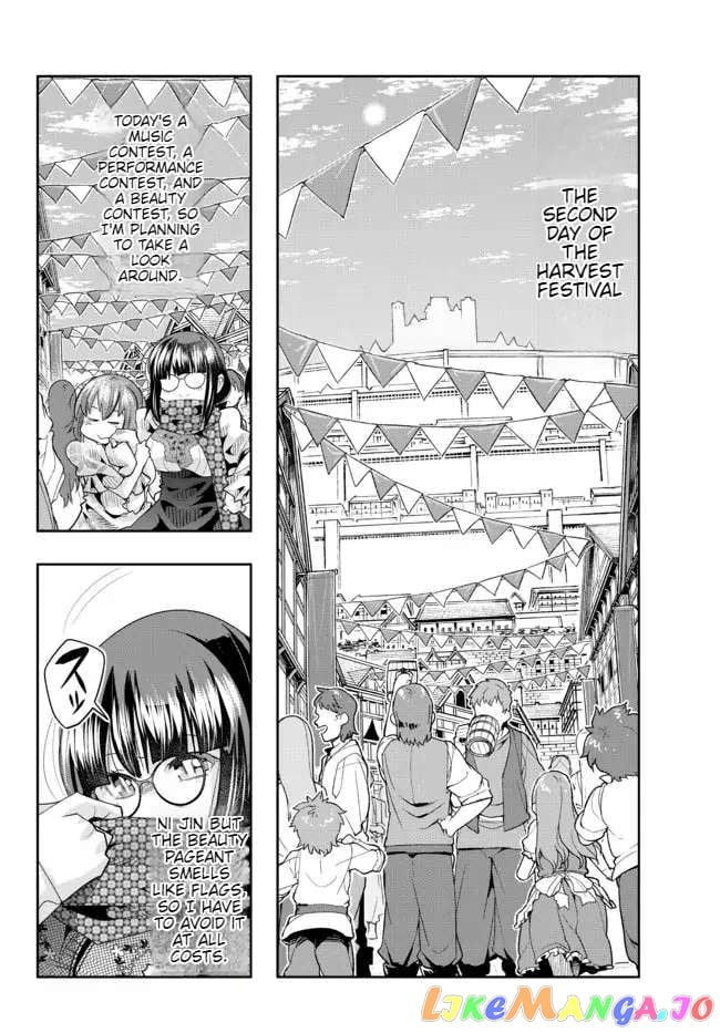 I Don’t Really Get It, But It Looks Like I Was Reincarnated In An Another World chapter 59 - page 16