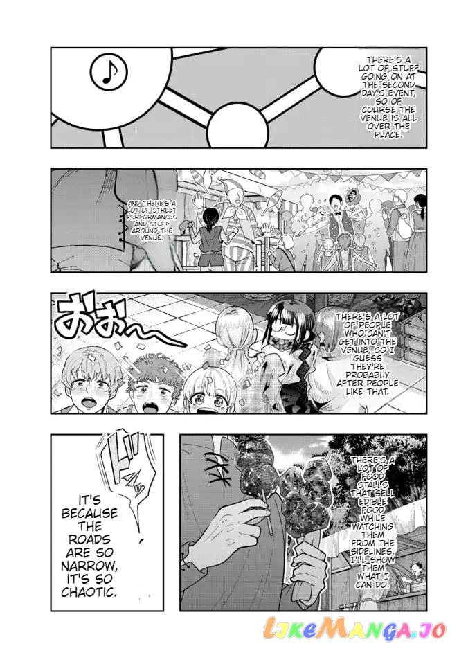I Don’t Really Get It, But It Looks Like I Was Reincarnated In An Another World chapter 59 - page 17