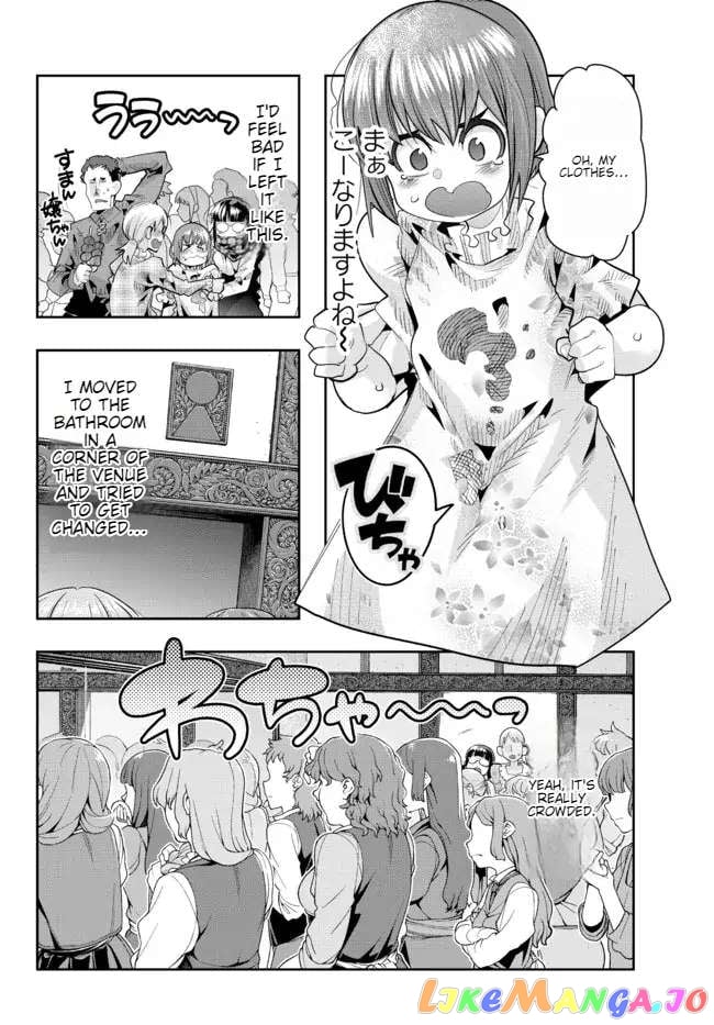 I Don’t Really Get It, But It Looks Like I Was Reincarnated In An Another World chapter 59 - page 18
