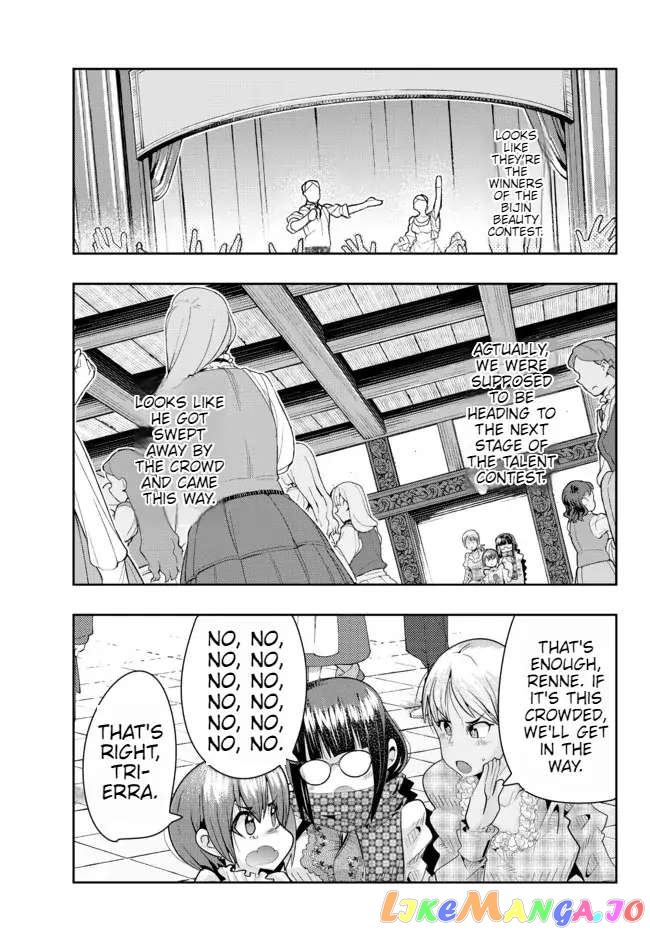 I Don’t Really Get It, But It Looks Like I Was Reincarnated In An Another World chapter 59 - page 19