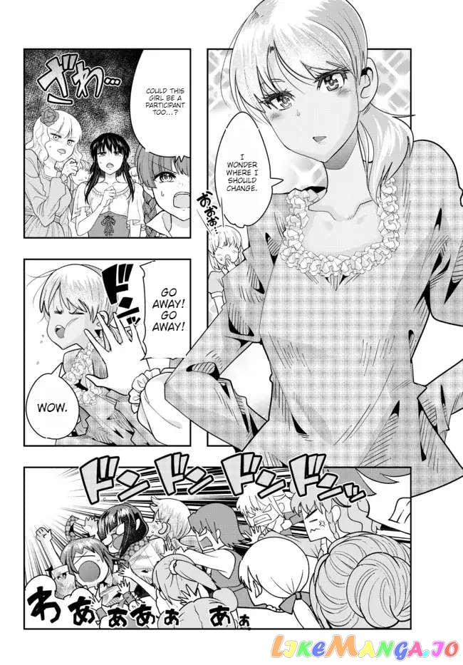 I Don’t Really Get It, But It Looks Like I Was Reincarnated In An Another World chapter 59 - page 20