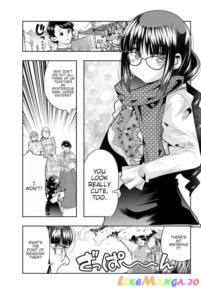 I Don’t Really Get It, But It Looks Like I Was Reincarnated In An Another World chapter 59 - page 23