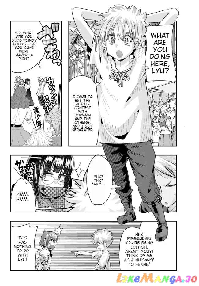 I Don’t Really Get It, But It Looks Like I Was Reincarnated In An Another World chapter 59 - page 26
