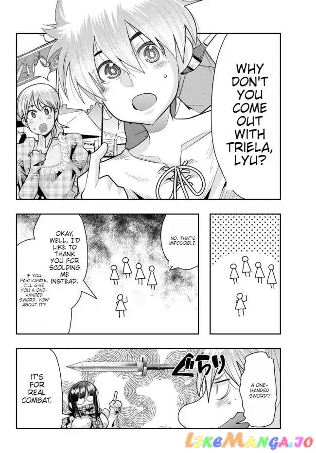 I Don’t Really Get It, But It Looks Like I Was Reincarnated In An Another World chapter 59 - page 30