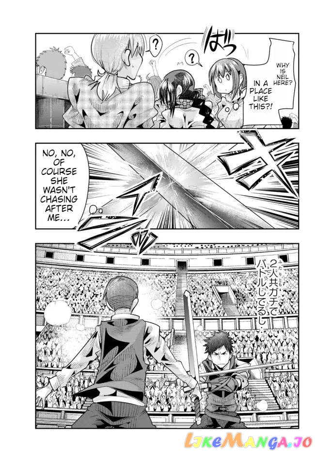 I Don’t Really Get It, But It Looks Like I Was Reincarnated In An Another World chapter 59 - page 3