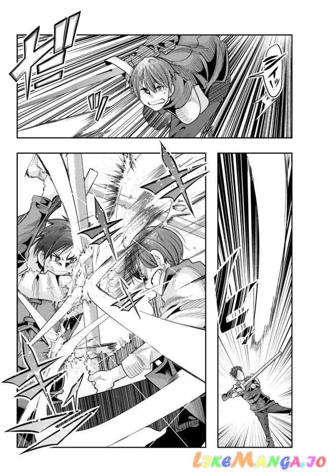 I Don’t Really Get It, But It Looks Like I Was Reincarnated In An Another World chapter 59 - page 4
