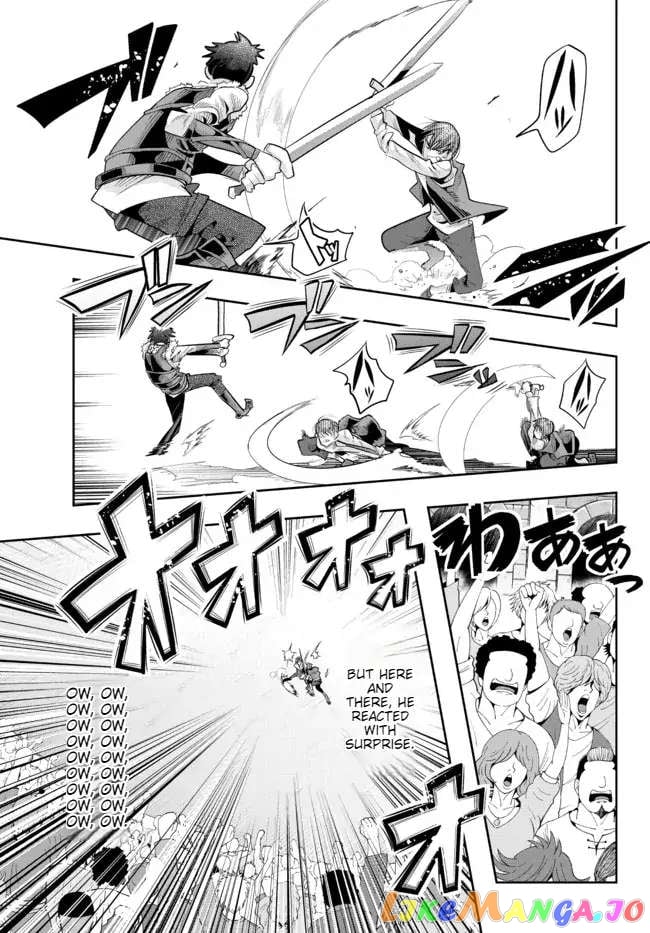 I Don’t Really Get It, But It Looks Like I Was Reincarnated In An Another World chapter 59 - page 7