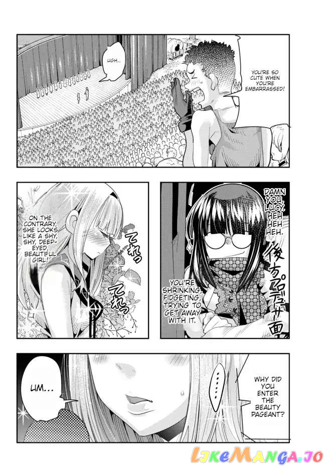 I Don’t Really Get It, But It Looks Like I Was Reincarnated In An Another World chapter 60 - page 10