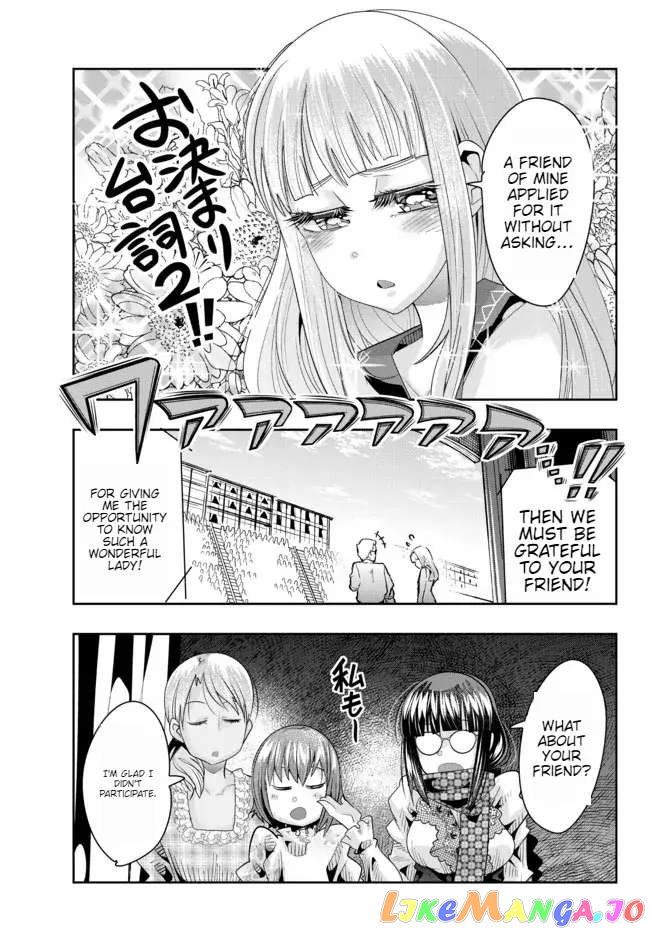 I Don’t Really Get It, But It Looks Like I Was Reincarnated In An Another World chapter 60 - page 11