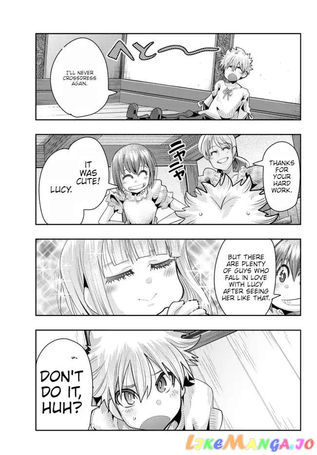 I Don’t Really Get It, But It Looks Like I Was Reincarnated In An Another World chapter 60 - page 13
