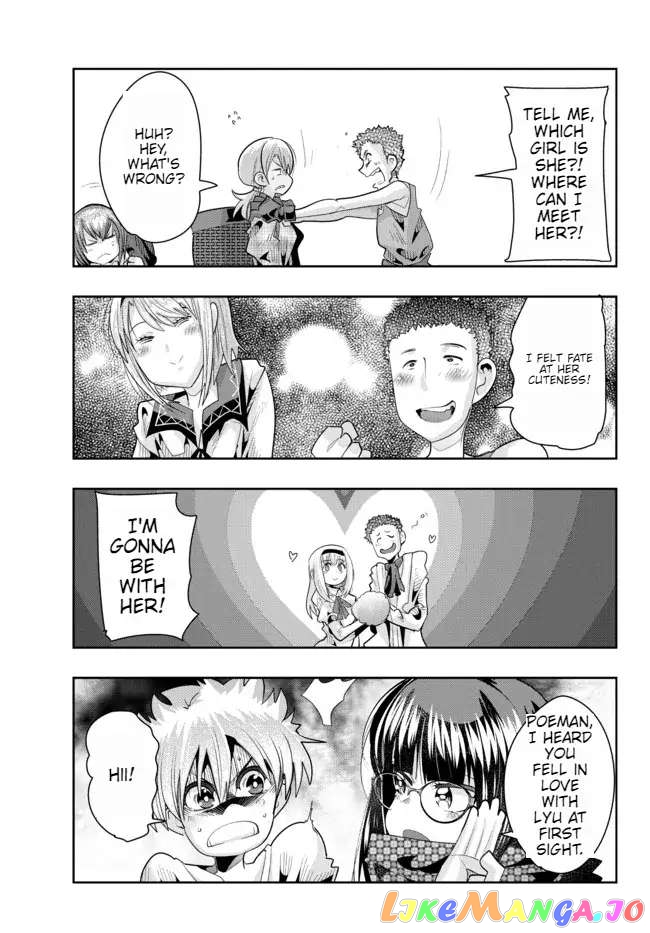 I Don’t Really Get It, But It Looks Like I Was Reincarnated In An Another World chapter 60 - page 15