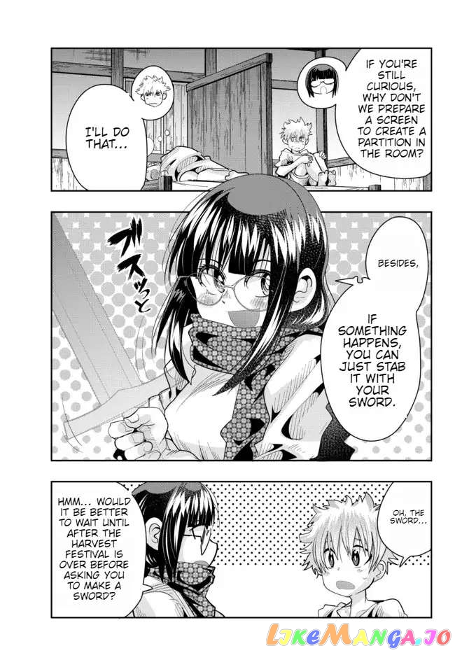 I Don’t Really Get It, But It Looks Like I Was Reincarnated In An Another World chapter 60 - page 17