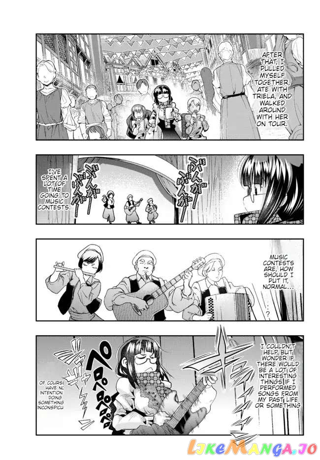 I Don’t Really Get It, But It Looks Like I Was Reincarnated In An Another World chapter 60 - page 19